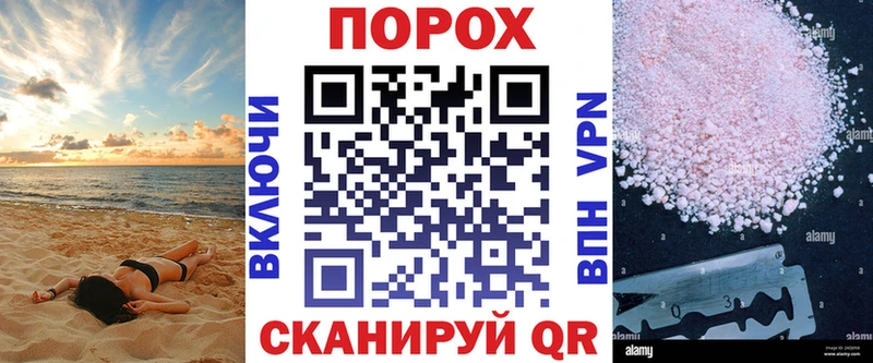 АМФ Premium  Купить  Белоозёрский 