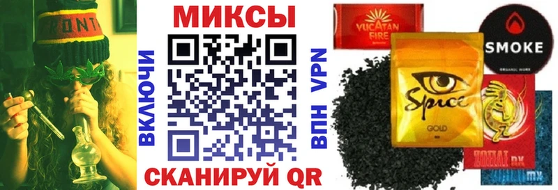 Бутират 1.4BDO  Купить где  Белоозёрский 