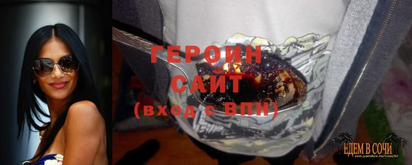 твердый Козельск
