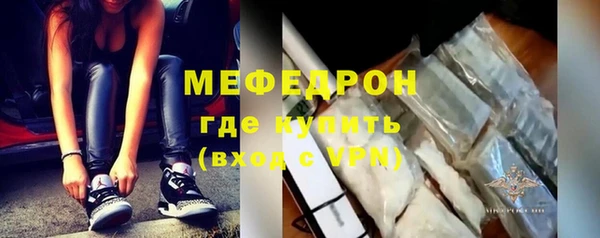 ГАЛЛЮЦИНОГЕННЫЕ ГРИБЫ Козловка