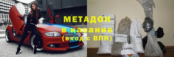 экстази Кодинск