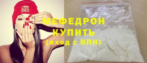 ГАЛЛЮЦИНОГЕННЫЕ ГРИБЫ Козловка