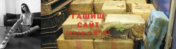 ешки Сосновый Бор