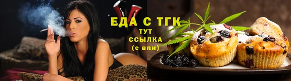 экстази Кодинск