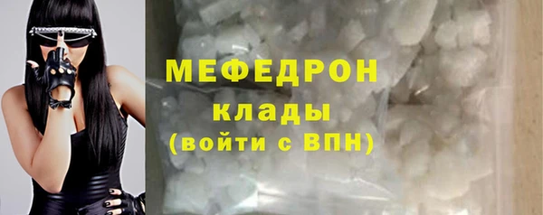 ГАЛЛЮЦИНОГЕННЫЕ ГРИБЫ Козловка