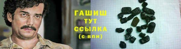 экстази Кодинск