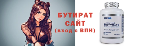 твердый Козельск
