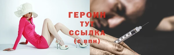 экстази Кодинск