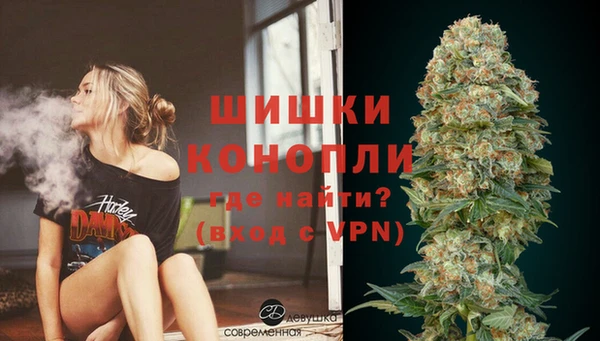 экстази Кодинск