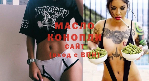 экстази Кодинск