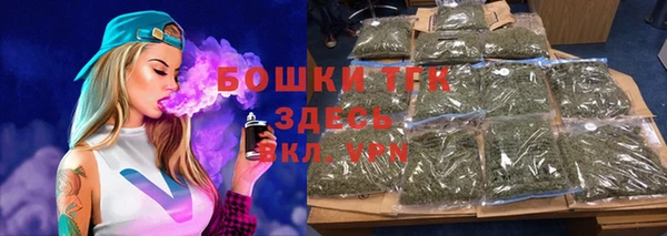 экстази Кодинск
