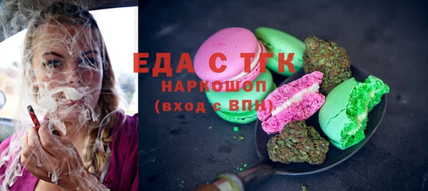 экстази Кодинск
