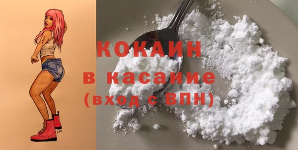 экстази Кодинск